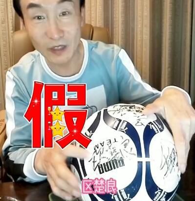 白洁被五个人玩一夜