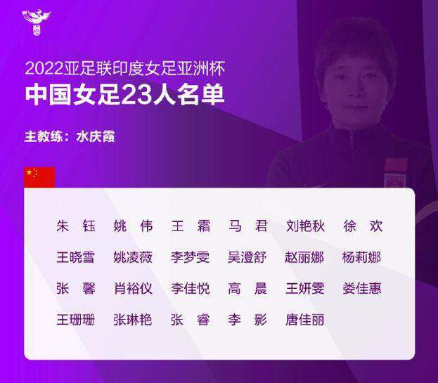 怡红院亚洲红怡院在线观看