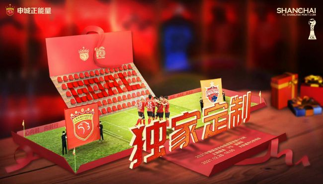 国产色婷婷精品综合在线观看