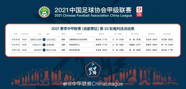 母亲之好友