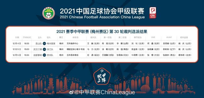 久久综合九色综合欧美