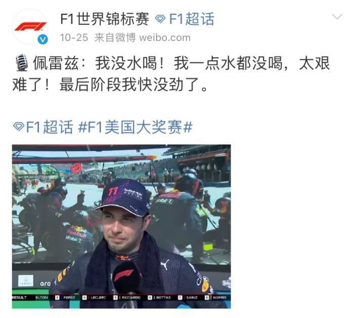 一夜七次狼在线