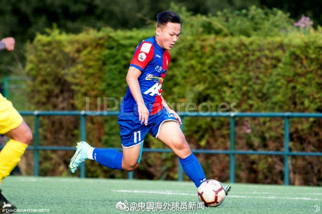 国产精品久久香蕉免费播放