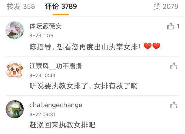 日产中文乱码卡一卡二