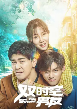 久久午夜剧场