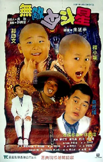 色狠狠成人综合网