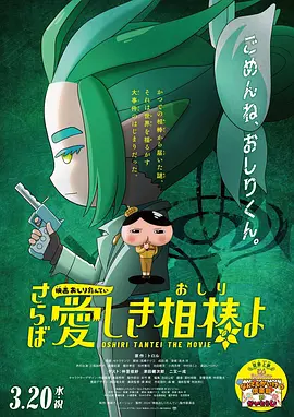 另类图片综合网