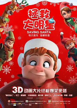 欧美 午夜 国产