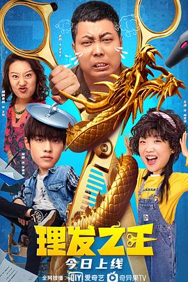 含羞草传媒入口ios2023