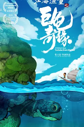 日本高清无吗