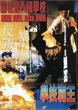 丰满的人妻