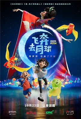 古典武侠狠狠色综合
