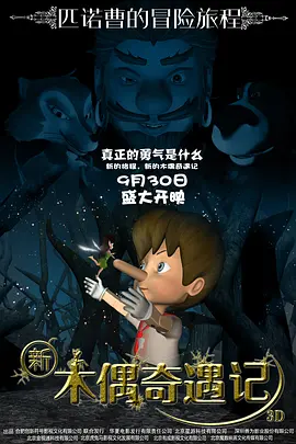 星空天美高清mv在线看