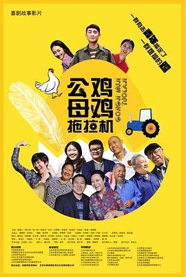 亚洲欧洲成视频免费观看