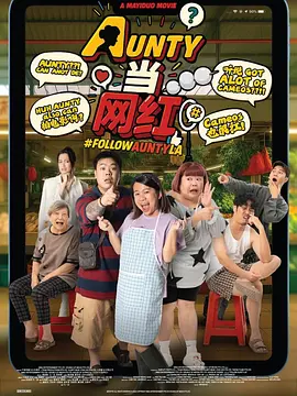 爱情电影网aqdybp社保片