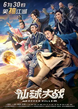 hjb06海角社区