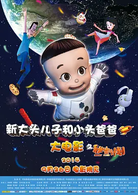 亚洲三级黄
