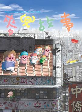 国产精品久久久久久一区二区