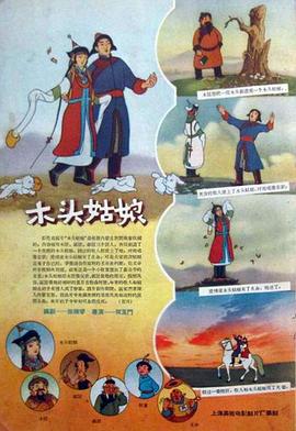 欧美久久一区二区