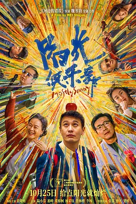 中文字幕一级毛片