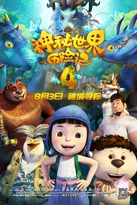 国内成人av
