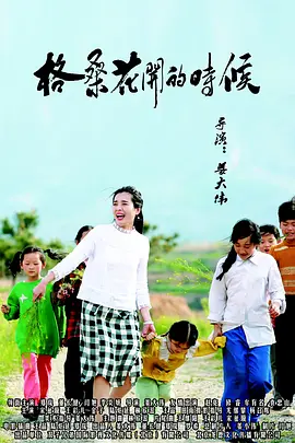 久久香蕉国产线看观看亚洲卡