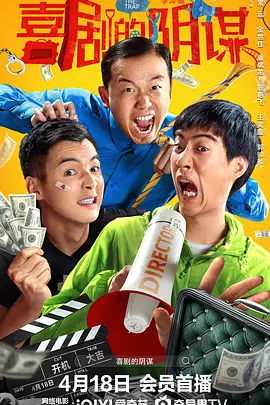 一区二区国产精品