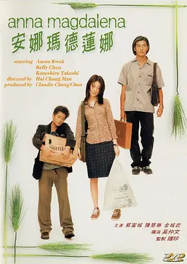 亚洲视频在线网站
