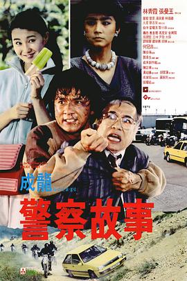 国产成人自拍视频在线观看