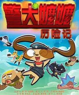 亚洲精品久久久久久久网站