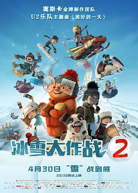 久久久日韩精品亚洲电影