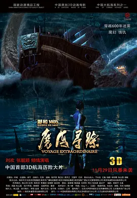 亚洲欧美综合另类