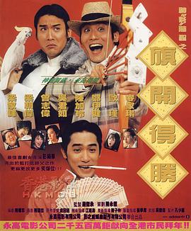久久中文字幕网站篠田优