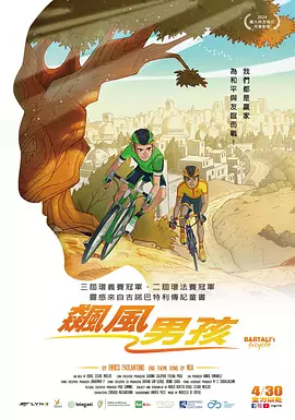 手机视频在线观看