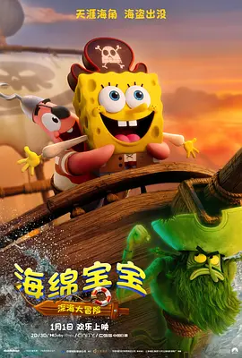 久久夜色撩人精品