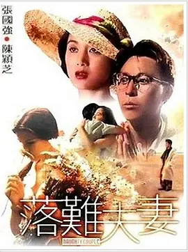 高清一区二区亚洲欧美日韩