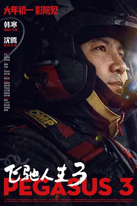 久久爰