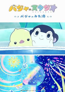 国产伊人自拍