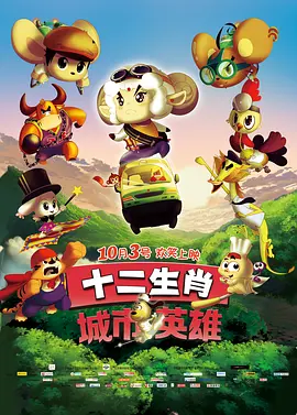 午夜一级做a爰片久久毛片
