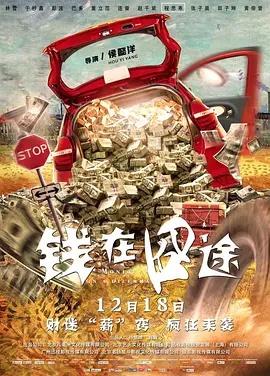 激情欧美日韩一区二区
