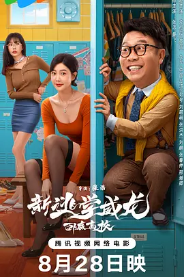 91老肥熟
