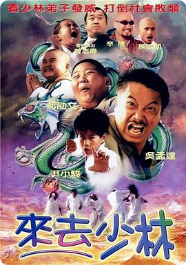 一一级黄色片