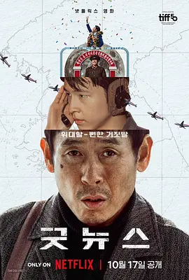国产污视频在线观看