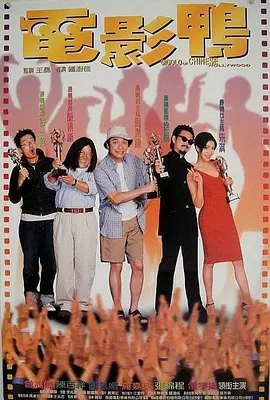 99久久综合狠狠综合久久一区