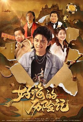久草小区二区三区四区网页