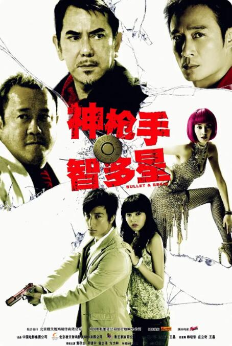 91爱视频