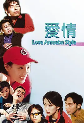 精品一区二区三区无卡乱码