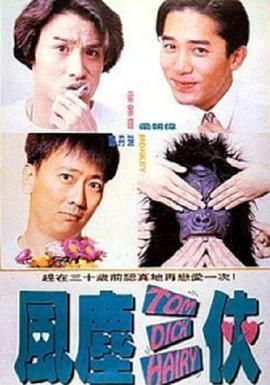 美女在线毛片