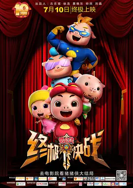 三上悠亚禁欲30天在线播放