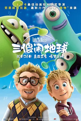 丝袜国产精品亚洲网红主播